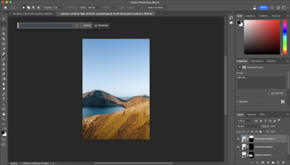 A screenshot from Photoshop 25 showing generative fill and expand