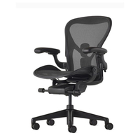 Herman Miller Aeron: $589 $558 at Amazon
Save $31: