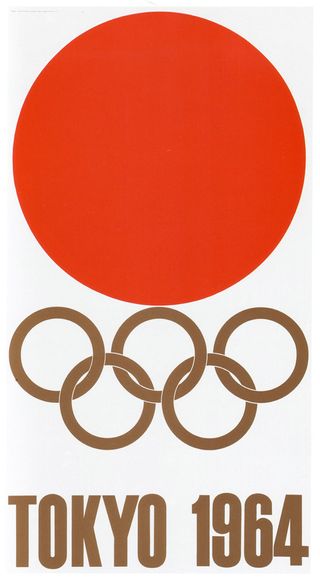 One of the best Olympics posters