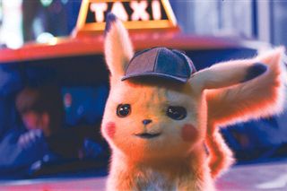 Pokémon: Detective Pikachu VFX